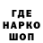 Экстази Cube Mak Rov
