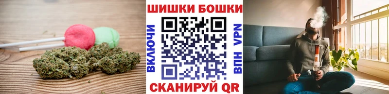 где продают   Артём  Еда ТГК марихуана 