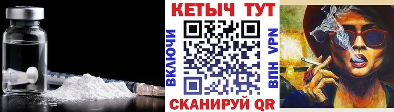 Кетамин ketamine  Артём 