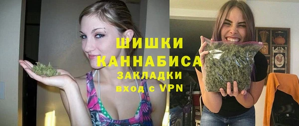 mdma Волоколамск