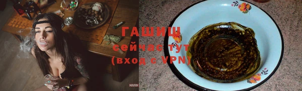 mdma Волоколамск