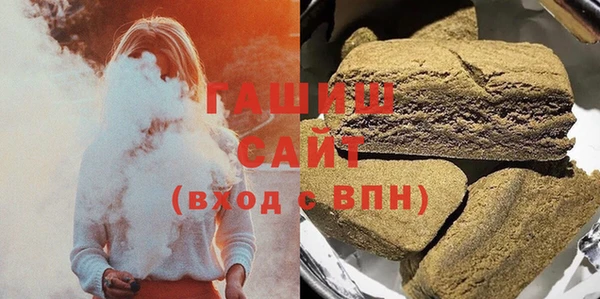 ALPHA-PVP Волосово