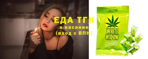 mdma Волоколамск