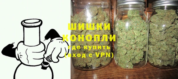 mdma Волоколамск