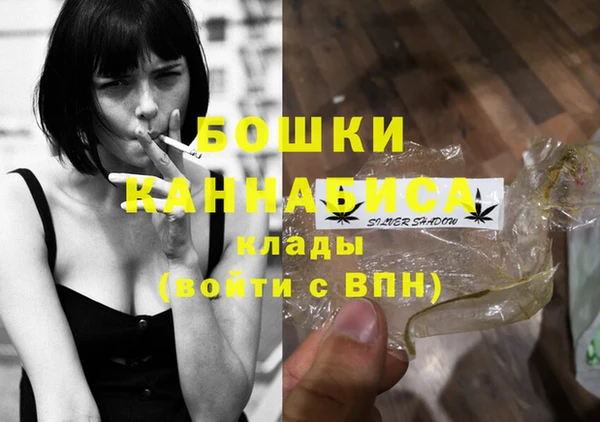 ALPHA-PVP Волосово