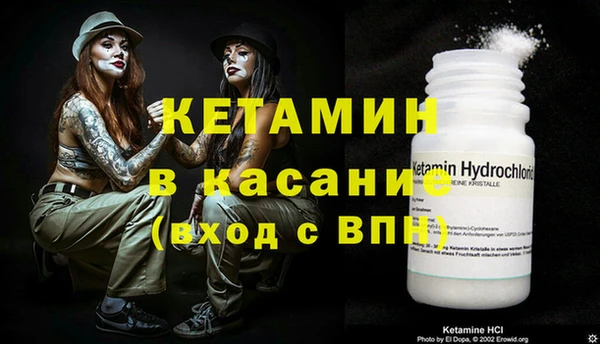 mdma Волоколамск
