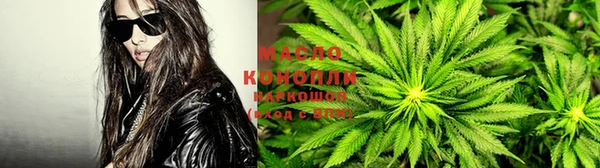 ALPHA-PVP Волосово