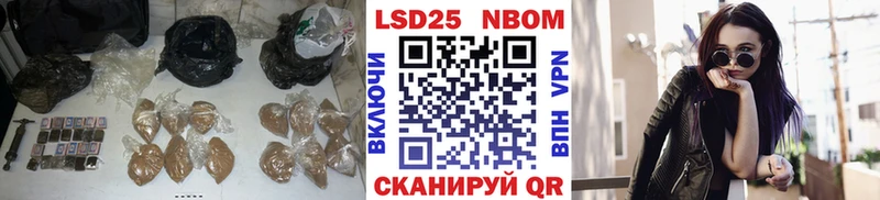 ЛСД экстази ecstasy  blacksprut ссылка  Артём 