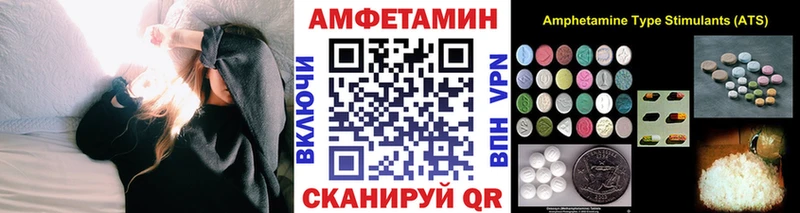 МЕТАМФЕТАМИН витя  Артём 
